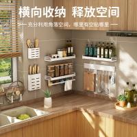 uploads/erp/collection/images/Home Garden/YiuQing/XU0630674/img_b/XU0630674_img_b_3